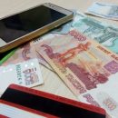 Простота и доступность займов без паспорта